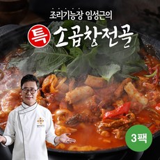 임성근 특소곱창전골  [임성근] 임성근의 특 소곱창 전골 800gx3팩 단품 3개 800g 