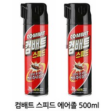 //상품명