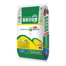 [동송농협] 메뚜기표 철원오대쌀 쌀10kg 상듭급 당일도정, 10kg, 1개