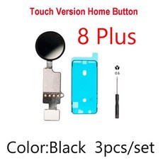 아이폰se3홈버튼