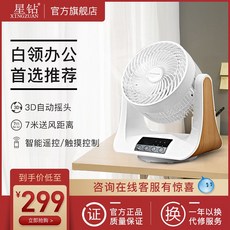 ba08ccb5dc9d6ab089805789c50b6f9ebc5d9827739788cf4eb4519f140b.jpg