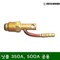efa6799e4eb5a17f267d2b5e4d540b5bc9fa2c46052abe63d2c974874a19.jpg