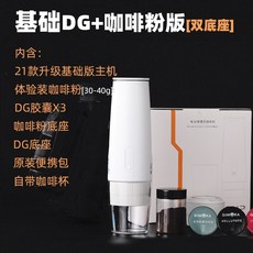 하프커피창업
