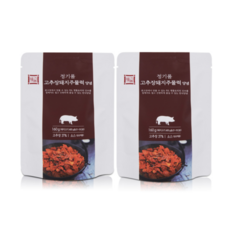 정기품갈비찜