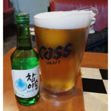 카스맥주잔