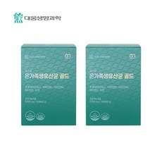 대웅생명과학스위티