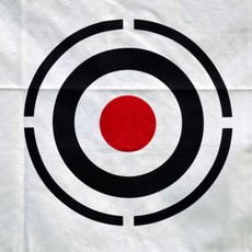 e5193a85e03b5a7b5a9c2425b7a93be24a68cdded3fdcbd5df4b268599ba.jpeg