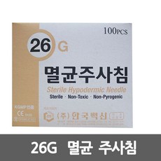 7e03d838ff6e7997ef5e49e3cd43b0b024d1185d359738beec30dfc16765.jpg