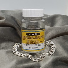 a3fbaa223620bae5b0a0d1d3348b55d6f13e023e905b9056e32c58615ca9.jpg