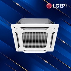 천장형 인버터 냉난방기 4WAY 28평 사무실 업소용 TW1000A2UR