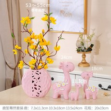 위드코리 친구결혼선물 신인이다 의 결혼축하선물 독창적 실내 거실 홈실 기프트 장식품 트윈 신혼 실용적, 핑크 녹생 홀연히 _핑크 연분 _엘로