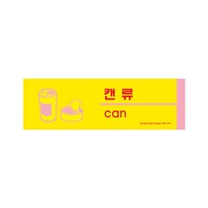 스크린포멕스