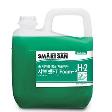0db645f47e7f168cc8257166cb0d76af208e233291d2d8d77658b79b6091.jpg
