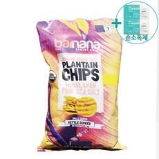 코스트코바나나칩