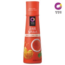 요리하다스위트칠리소스