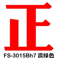 신일레트로선풍기