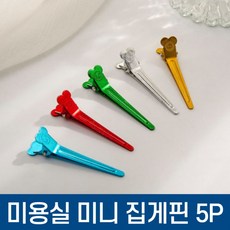 미니올림픽