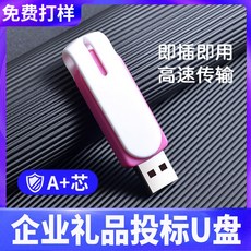 16e3e29e7ec9ea8400bb9708f6ed1593f00cba0620c3de0c116a905e9487.jpg