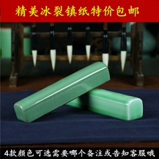 0202fa6a872d0efafc8e81512d3a9df23efe6a80ddaae3fcd46695e6ffcb.jpg