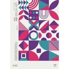 이천지산스키장시즌권