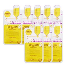 메디힐 콜라겐 임팩트 에센셜 마스크 시트 EX, 1개입, 8개