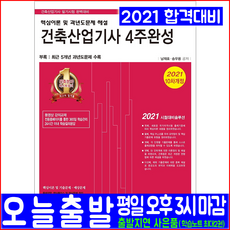 9ed6d6f0d432941efa1bef3bd842c17c2bad37aef01a43e4c7e3d64effb1.png