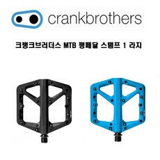 페달크랭크 TOP01