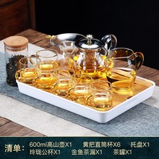 de817a6c9bce18f8ea13f2b203656440a5097dcbf111693805906582d52f.jpg