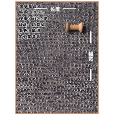 스타일리쉬 트위드 베를짜다 재료 베스트 상의 룩 롱 핸드메이드 DIY 원단, 블랙 옹색하게 생긴 물건 화이트 포인
