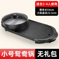 bb2f2980c352e1c6d0c9b53b8c075c7c48ed0262d930957f9d67dcb31440.jpg