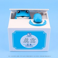 인테코에이티 진로 꺼비 코인뱅크, 단품