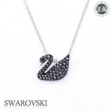 스와로브스키여성그레이스풀