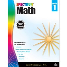 Spectrum Math Grade 1