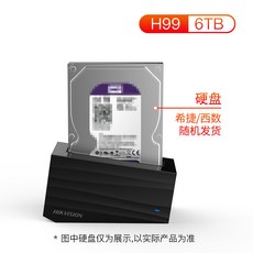 54d05d82135d74c5f078dbe19ffa6699a54d3316b90f1c39c19c685e41e6.jpg