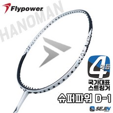 169bc4d26efd57bc925e61429dc8dda266bcd37c37760e561e41ad73209a.jpg