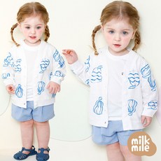 키즈린넨가디건