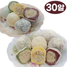 무방부제 3색 찹쌀 두텁 떡 견과류 동부앙금 쫄깃한 수능떡 합격떡 30개입, 단품, 6개