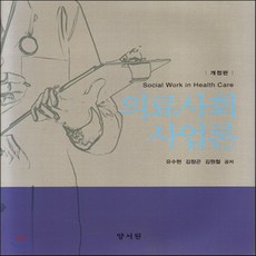 s.k.t김철곤개정판