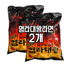 품절대란 매운라면 도전 2024리뉴얼 염라대왕 라면, 2개