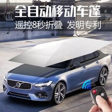 9ce673f63056fb6e6ef712d5c772fc5a6d9957fa1bc820ed11ea77bb1a7e.jpg