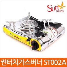 st1446