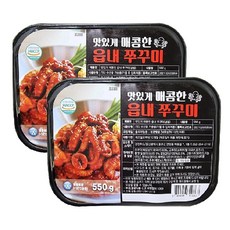 읍내쭈꾸미