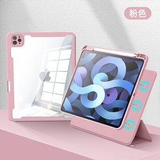 아이패드프로12.95세대필름
