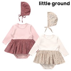 리틀그라운드바디수트