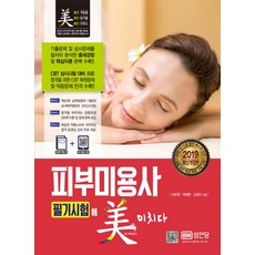 d5377bdd1cebec214f8dbd48a85209503f8b7a9521b6e75b382db6f67ba1.jpg
