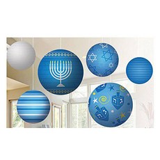 Zion Judaica Hanukkah Ball Lantern Decoration Ceiling Mount/12654798, 상세내용참조