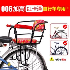 본트레거에올루스