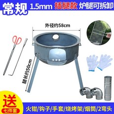 822416b62b2c8ac7a068b0280c334f3a7a7485fa7445e81bff055acc3dfb.jpg