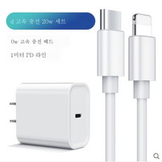 pd케이블노트북파이