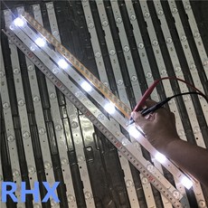 백라이트57.5